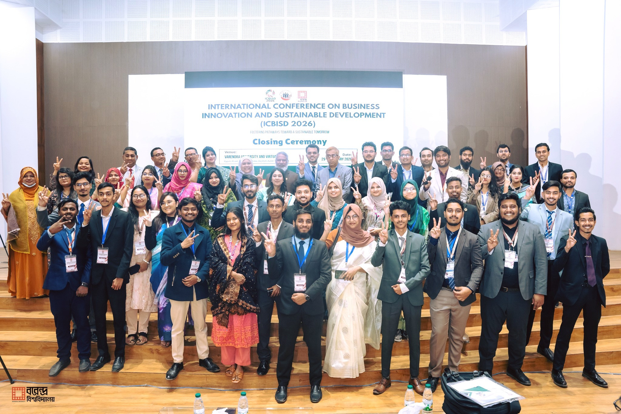 বরেন্দ্র বিশ্ববিদ্যালয়ে ব্যবসায় প্রশাসন বিভাগের আন্তর্জাতিক সম্মেলন সম্পন্ন